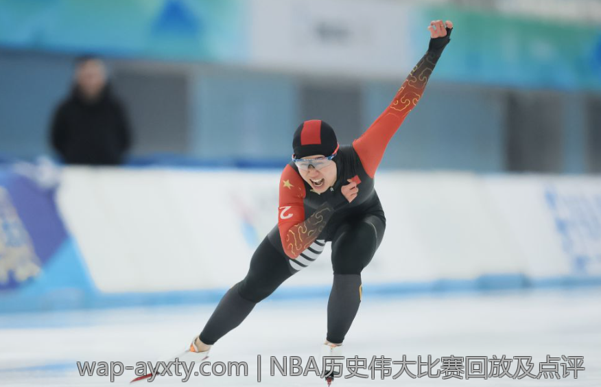 NBA历史伟大比赛回放及点评