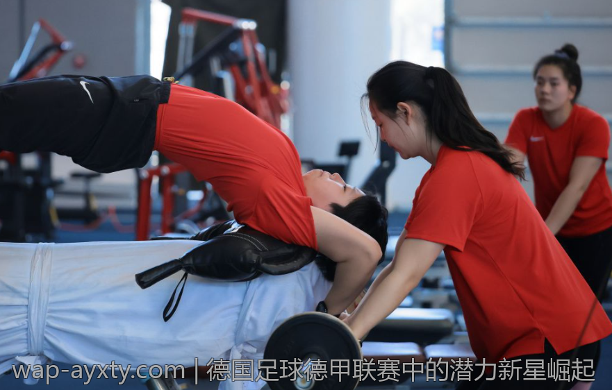 德国足球德甲联赛中的潜力新星崛起