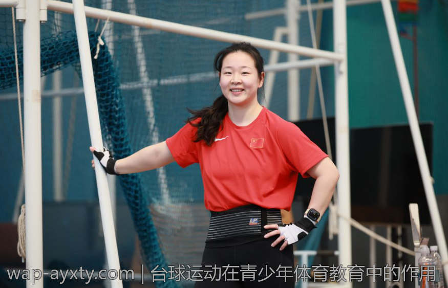 台球运动在青少年体育教育中的作用