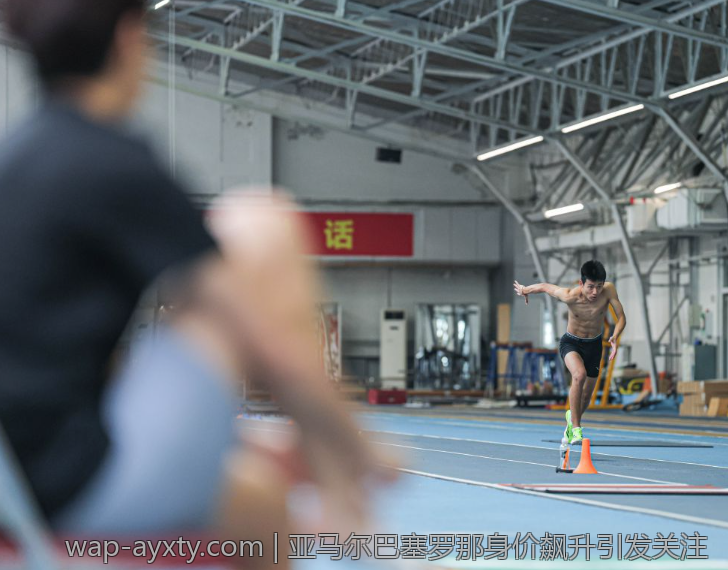 亚马尔巴塞罗那身价飙升引发关注