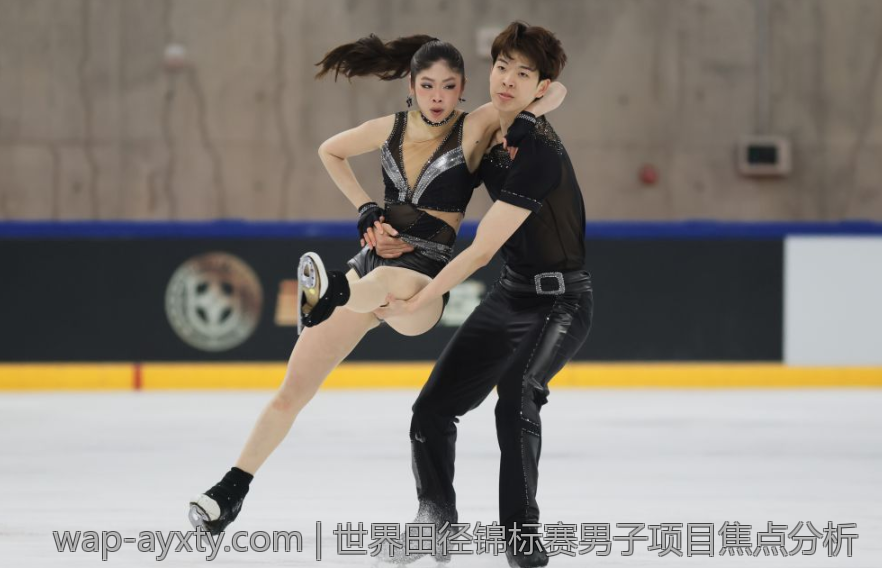 世界田径锦标赛男子项目焦点分析