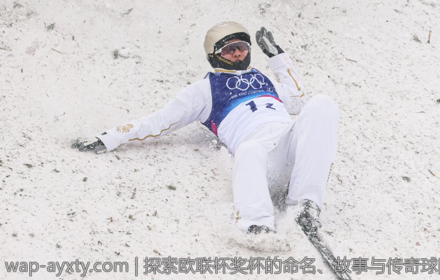 探索欧联杯奖杯的命名、故事与传奇球队的荣耀