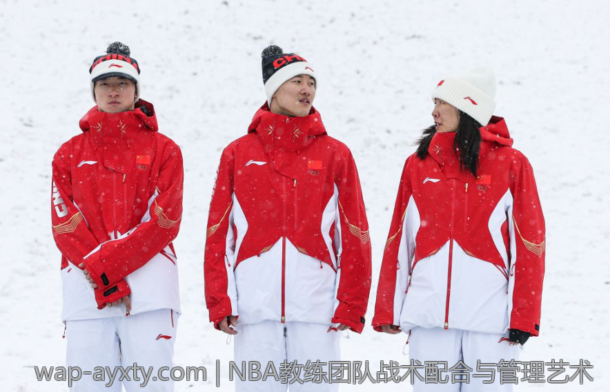NBA教练团队战术配合与管理艺术