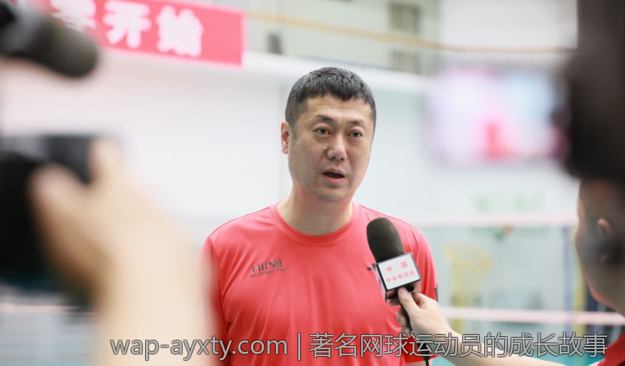 著名网球运动员的成长故事