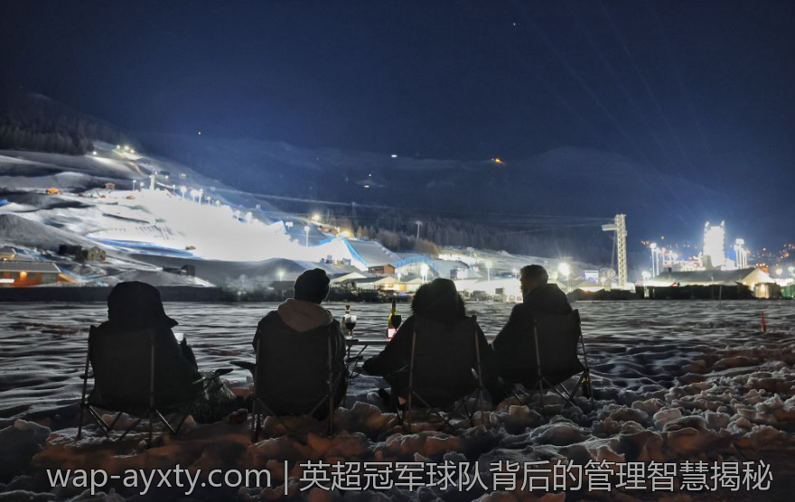 英超冠军球队背后的管理智慧揭秘