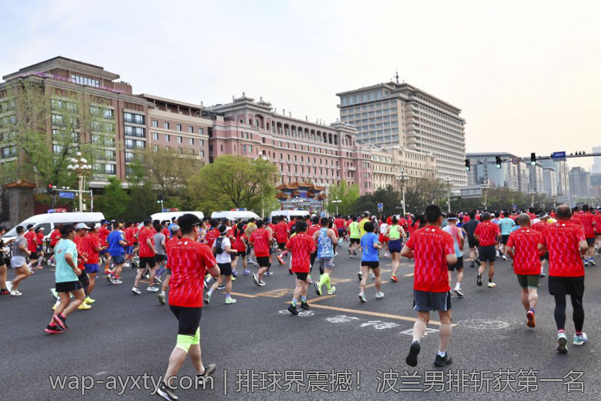 排球界震撼！波兰男排斩获第一名