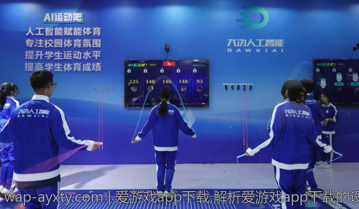 爱游戏app下载,解析爱游戏app下载的设计与界面